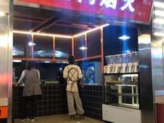 门面-王扯火胖哥烤生蚝(眉山首店)