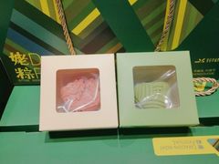 -皇冠幸福里动物奶油生日蛋糕(万达店)