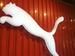 -PUMA品牌自营折扣店(百联奥特莱斯店)
