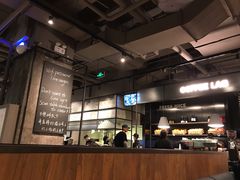 -Wagas沃歌斯(富力广场店)