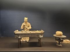 -温州博物馆