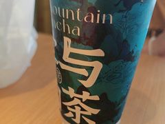 -雾与山茶(大禹城店)