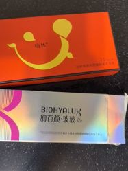 -上海玫瑰医疗美容医院