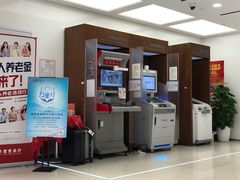 -招商银行(七宝支行)