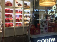 -GODIVA(海岸城店)
