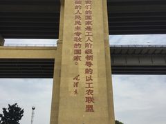 -紫峰大厦
