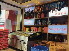 -两湖厨子·湖南菜·湖北菜·河鲜(康乐店)