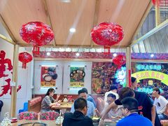 -那红花·东北菜铁锅炖(仙林金鹰店)