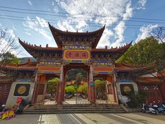 -海源寺