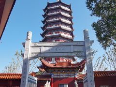 -皇罗禅寺