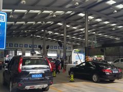 -北京市二清机动车检测场有限公司