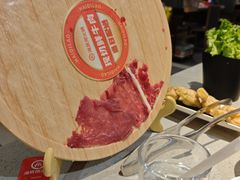 -海底捞火锅(万达广场店)