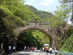 -娄山关景区