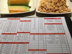 -海底捞火锅(亲子主题北金鹰店)