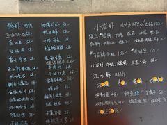 -毛哥小馆子(百井坊巷店)