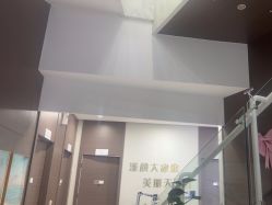 -上海漾颜医疗美容