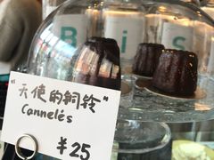 -fishtank鱼缸咖啡(三山街店)