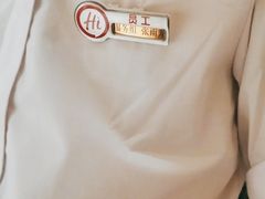 -海底捞火锅(团结桥店)