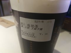 -厝内小眷村(西单大悦城店)