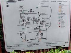 -青岛崂山太清宫
