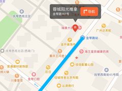 -蓉城阳光推拿馆(理想中心店)