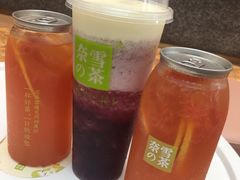 -奈雪的茶(市百一店)