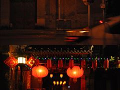 -峨嵋酒家(德内店)
