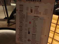 -家舍沐浴生活馆