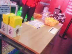 -嗨翻Hi-Fun竞技主题乐园·蹦床团建生日聚会(五棵松华熙店)