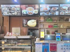 -华天二友居肉饼(宫门口店)