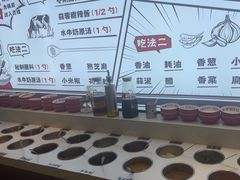 -生活如沸·顺德水牛奶火锅(大学路店)