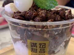 -满记甜品(富华里店)