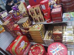 -紫荆城食品交易中心(华强北店)