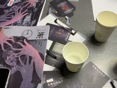 -剧狐剧本杀(徐汇1号店)