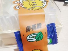 -泽田本家·铜锣烧(TX淮海店)