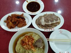 -西塔大冷面(市府大路店)