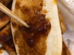 年糕-阿婆油墩子(五里桥路188弄小区店)