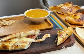 Turkish Cheese Beef and Lamb Pie