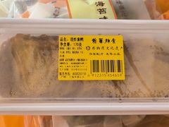 -龙华寺