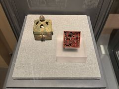 -广西壮族自治区博物馆