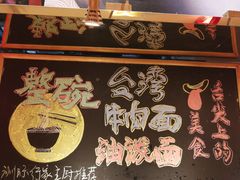 -夜市全日餐厅·洲际酒店(石家庄洲际酒店)
