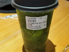 -introlemons(北京西单更新场店)