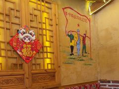 -闯关东东北农家菜(崂山石老人店)