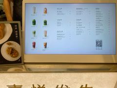 -喜茶(天津滨海万达广场店)
