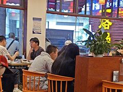 -一烙锅(友谊店)