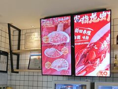 -季季红火锅(新建新城吾悦店)