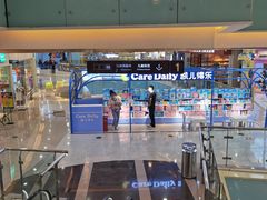-万达广场(沈阳铁西店)