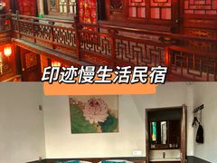-平遥古城