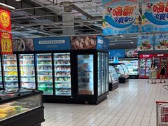 -大润发(春阳店)