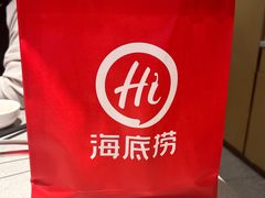 -海底捞火锅(宇飞大厦店)
